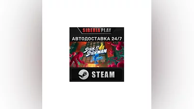 Stick It to the Stickman STEAM АВТО RU/UA/KZ/СНГ