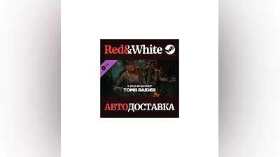 Dead by Daylight - Tomb Raider Chapter DLC