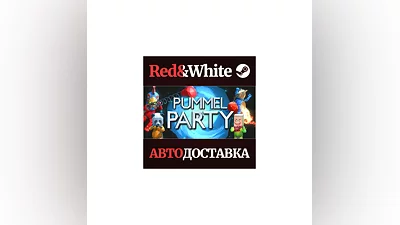 Pummel Party * STEAM RU*KZ*UA*СНГ АВТОДОСТАВКА