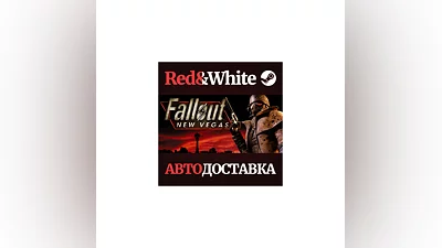 Fallout: New Vegas (PCR) * STEAM RU*KZ*UA*СНГ