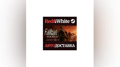 Fallout New Vegas Ultimate PCR * STEAM RU*KZ*UA*СНГ