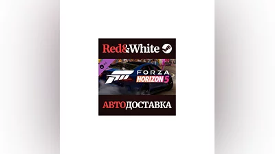 Forza Horizon 5 European Automotive Car Pack DLC