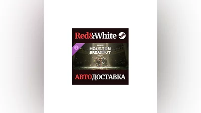 PAYDAY 3: Chapter 3 - Houston Breakout DLC