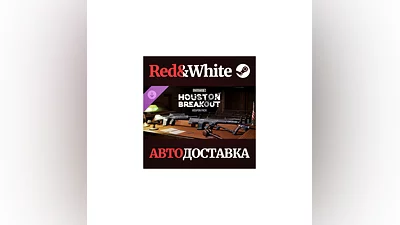 PAYDAY 3: Houston Breakout Weapon Pack DLC