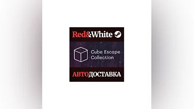 Cube Escape Collection * STEAM RU*KZ*UA*СНГ