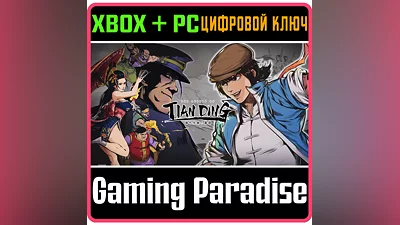THE LEGEND OF TIANDING XBOX + PC (WIN) КЛЮЧ/КОД