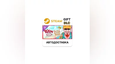 POSTAL Brain Damaged - These Sunny Daze Steam DLC