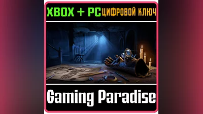 THE HOUSE OF DA VINCI XBOX + PC (WIN) КЛЮЧ/КОД