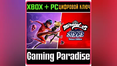 MIRACULOUS: PARIS UNDER SIEGE - DELUXE EDITION XBOX + P