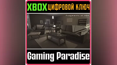 FRAGMENTS OF HIM XBOX КЛЮЧ/КОД