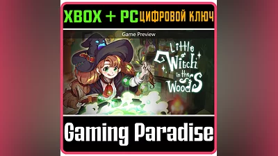 LITTLE WITCH IN THE WOODS (GAME PREVIEW) XBOX + PC (WIN