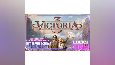 Victoria 3  STEAM KEY LATAM-РФ-СНГ_TR
