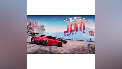 JDM: Japanese Drift Master (Ключ Global + РФ)