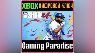 MLB  THE SHOW  24: XBOX ONE STANDARD EDITION XBOX КЛЮЧ/
