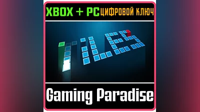 TILES ❒ XBOX + PC (WIN) КЛЮЧ/КОД