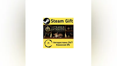 Strange Antiquities   Steam Gift РФ/КЗ/др.
