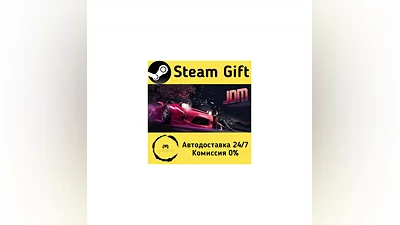 JDM: Japanese Drift Master   Steam Gift РФ/КЗ/др.