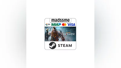 Warhammer: Chaosbane * RU/KZ/СНГ/TR/AR * STEAM   АВТО