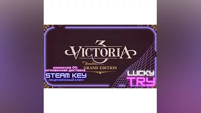Victoria 3 Grand Edition STEAM KEY  LATAM-РФ-СНГ-TR