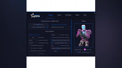 [NovaMacro] Valorant Триггер СНГ