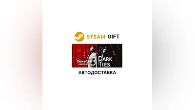 Yakuza Kiwami 3 & Dark Ties Steam автодоставка
