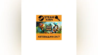 Snake Pass. STEAM-ключ (Global)