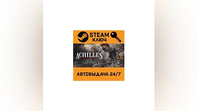 Achilles: Legends Untold. STEAM-ключ (Global)