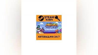 Tricky Towers. STEAM-ключ (Global)