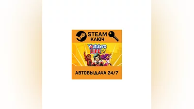 Youtubers Life 2. STEAM-ключ (Global)