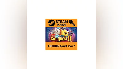 Cat Quest II. STEAM-ключ (Global)