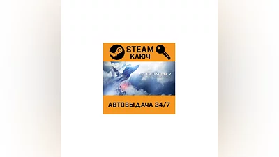 Ace Combat 7: Skies Unknown. STEAM-ключ (Global)