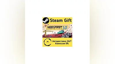 Mars First Logistics   Steam Gift РФ/КЗ/др.