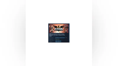 Mercenary Kings: Reloaded Edition STEAM РОССИЯ +СНГ