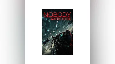 Nobody Wants to Die Xbox Series X|S активация