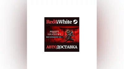 Assassin's Creed Shadows * STEAM RU*KZ*UA*СНГ