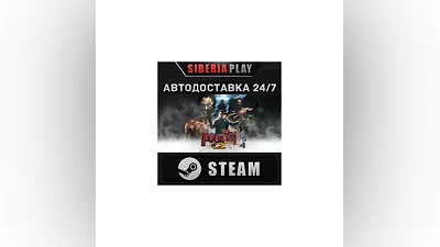 THE HOUSE OF THE DEAD 2: Remake STEAM АВТО RU/UA/KZ/СНГ