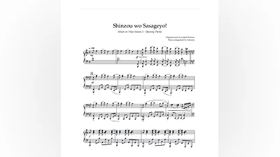 Ноты Animenz - Shinzou wo Sasageyo – Attack on Titan S2