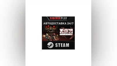 Whisper Mountain Outbreak STEAM АВТО RU/UA/KZ/СНГ