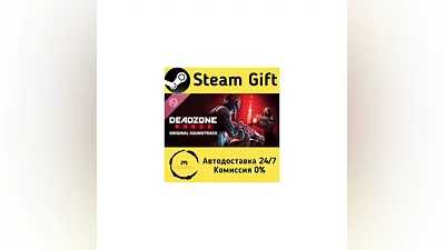 Deadzone: Rogue - Original Soundtrack   Steam Gift