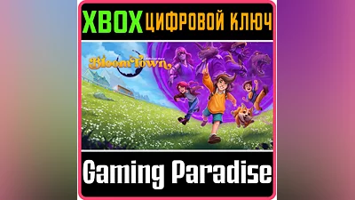 BLOOMTOWN: A DIFFERENT STORY XBOX ONE/X|S КЛЮЧ