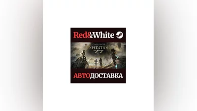 Clair Obscur: Expedition 33 * STEAM RU*KZ*UA*СНГ