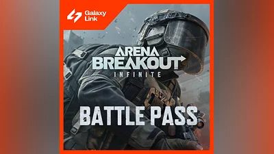Arena Breakout Infinite - Боевой Пропуск