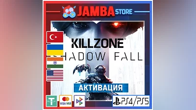 KILLZONE SHADOW FALL | PS4/PS5 | Выбор региона
