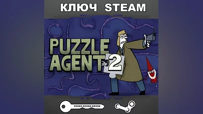 Puzzle Agent 2 (STEAM КЛЮЧ РФ+СНГ)
