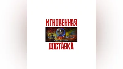 Black Swan  Steam РФ+Мир Key + Карточки🂡