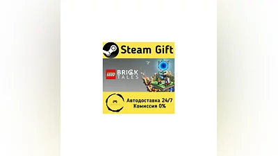LEGO  Bricktales   Steam Gift РФ/КЗ/др.