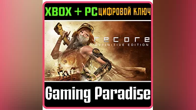 RECORE XBOX + PC (WIN) КЛЮЧ/КОД