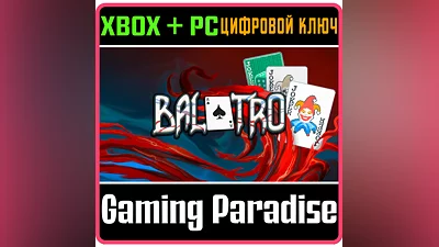 BALATRO XBOX + PC (WIN) КЛЮЧ/КОД