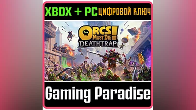 ORCS MUST DIE! DEATHTRAP XBOX SERIES S|X + PC (WIN) КЛЮ