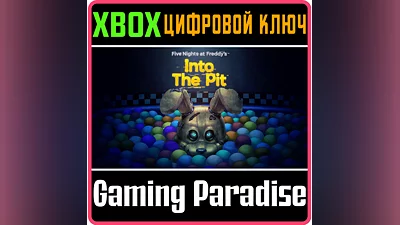 FIVE NIGHTS AT FREDDY'S INTO THE PIT XBOX КЛЮЧ/КОД